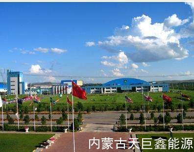 蒙牛乳業換熱機組